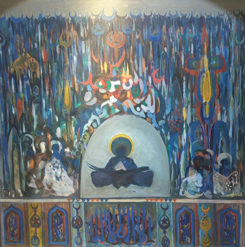 Abd Al Ameer-1993-recouucBlmVfYNJA7