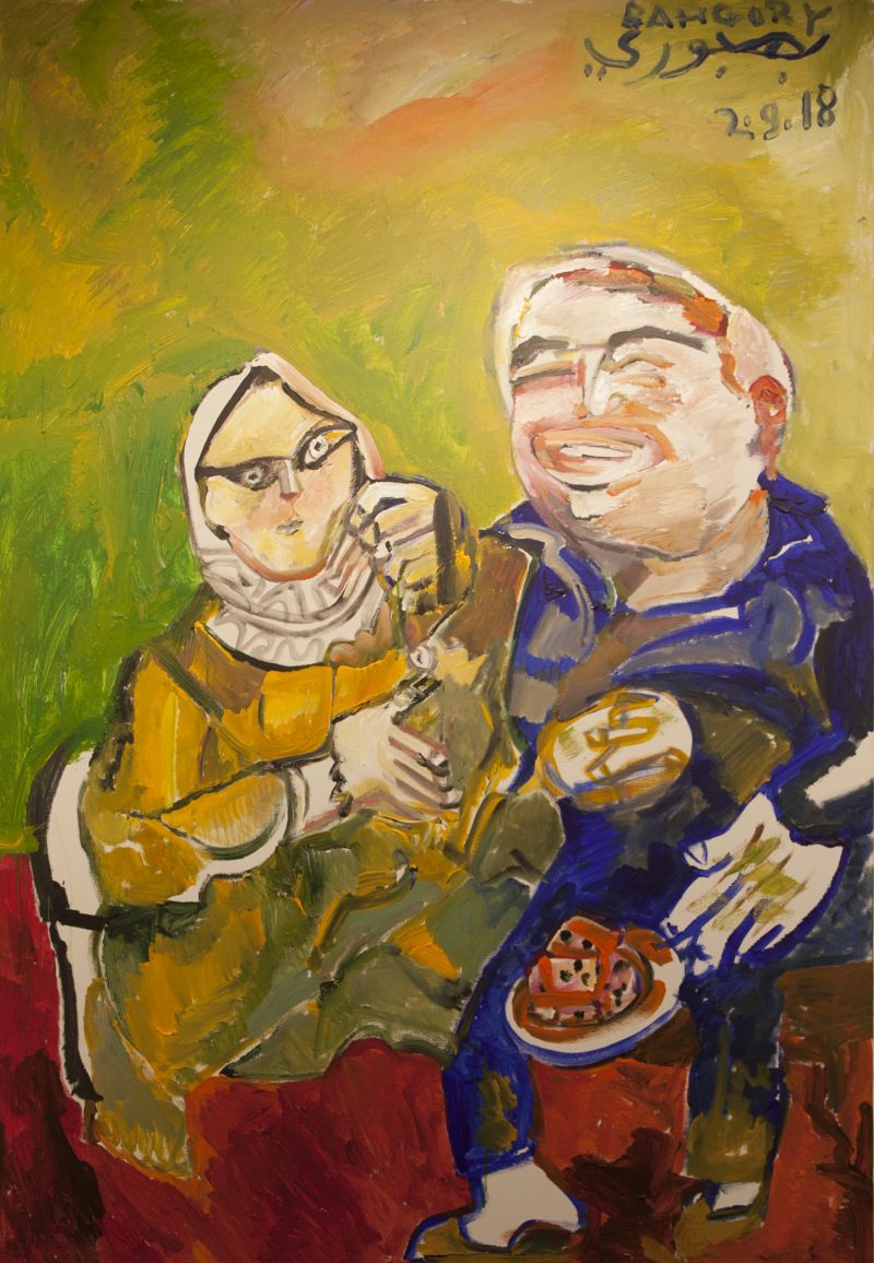 Al Bahjouri-2018-recsnYapnL3cCjjDC