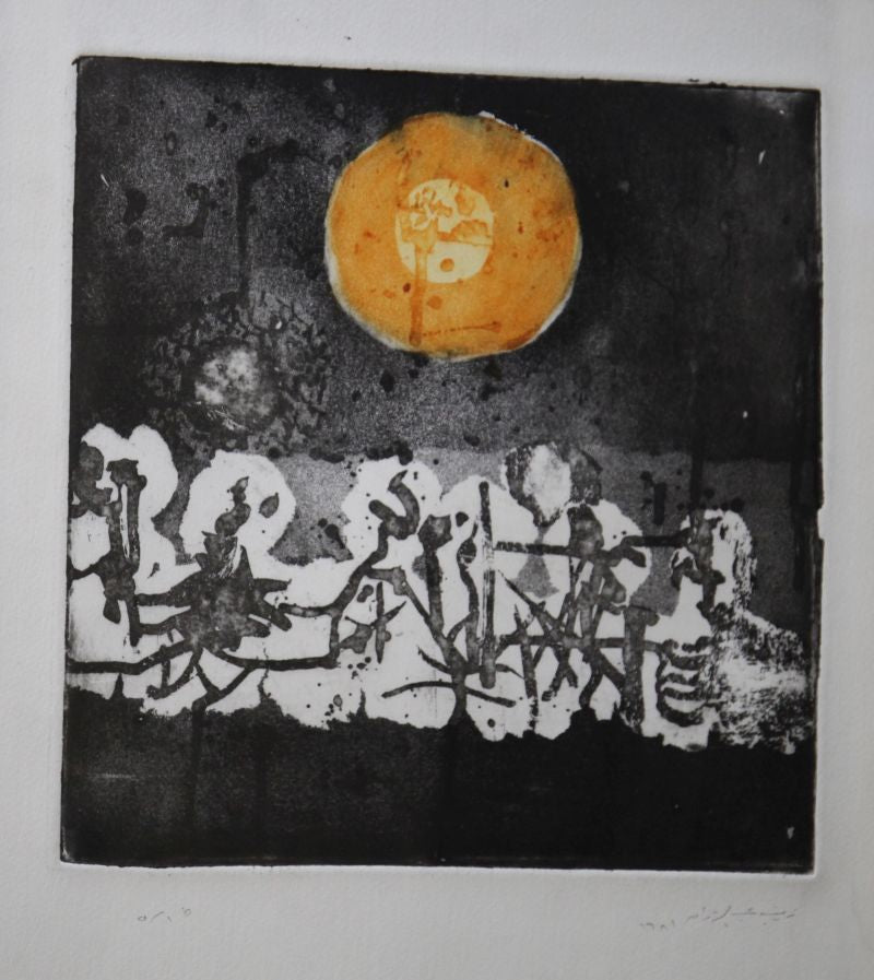 Abdul Razzaq-1981-recvlEvGTQiEGEtUY