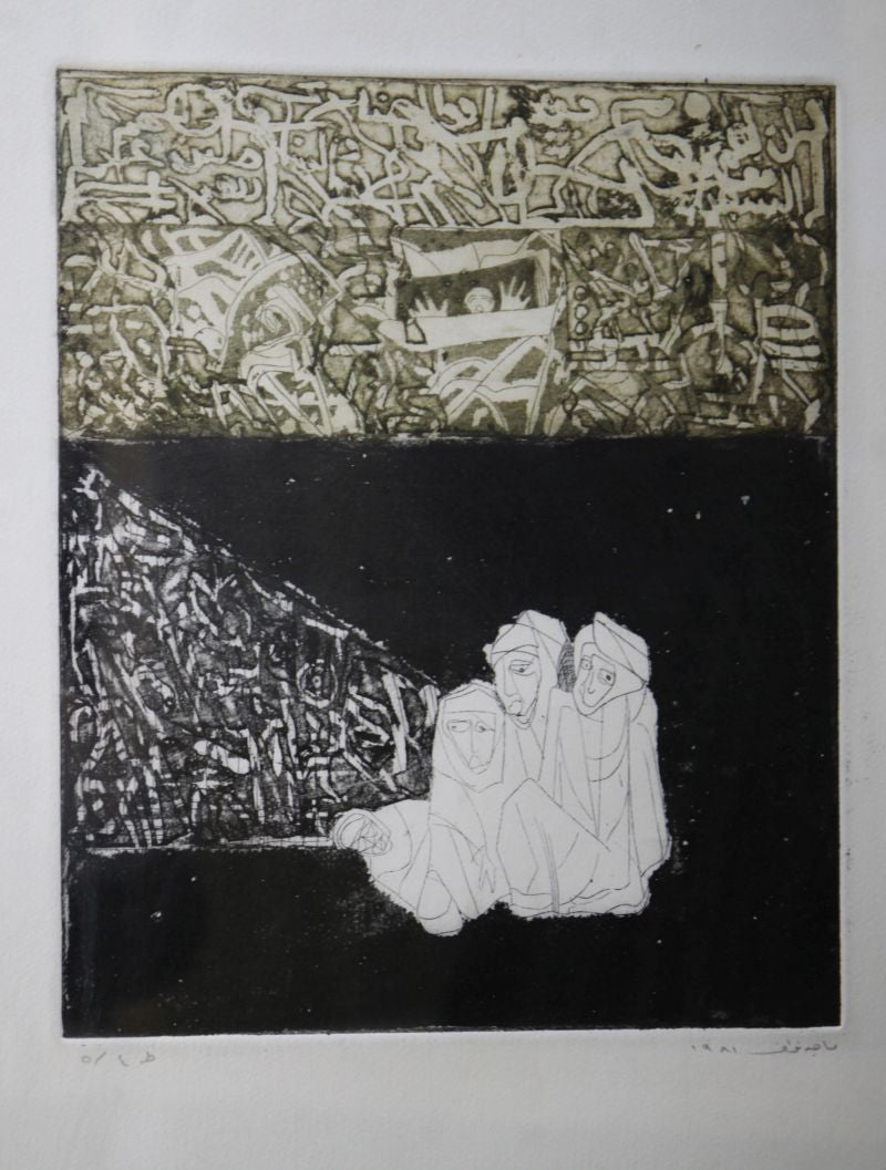 Nawaf-1981-recFGe0ijWG88uKuY