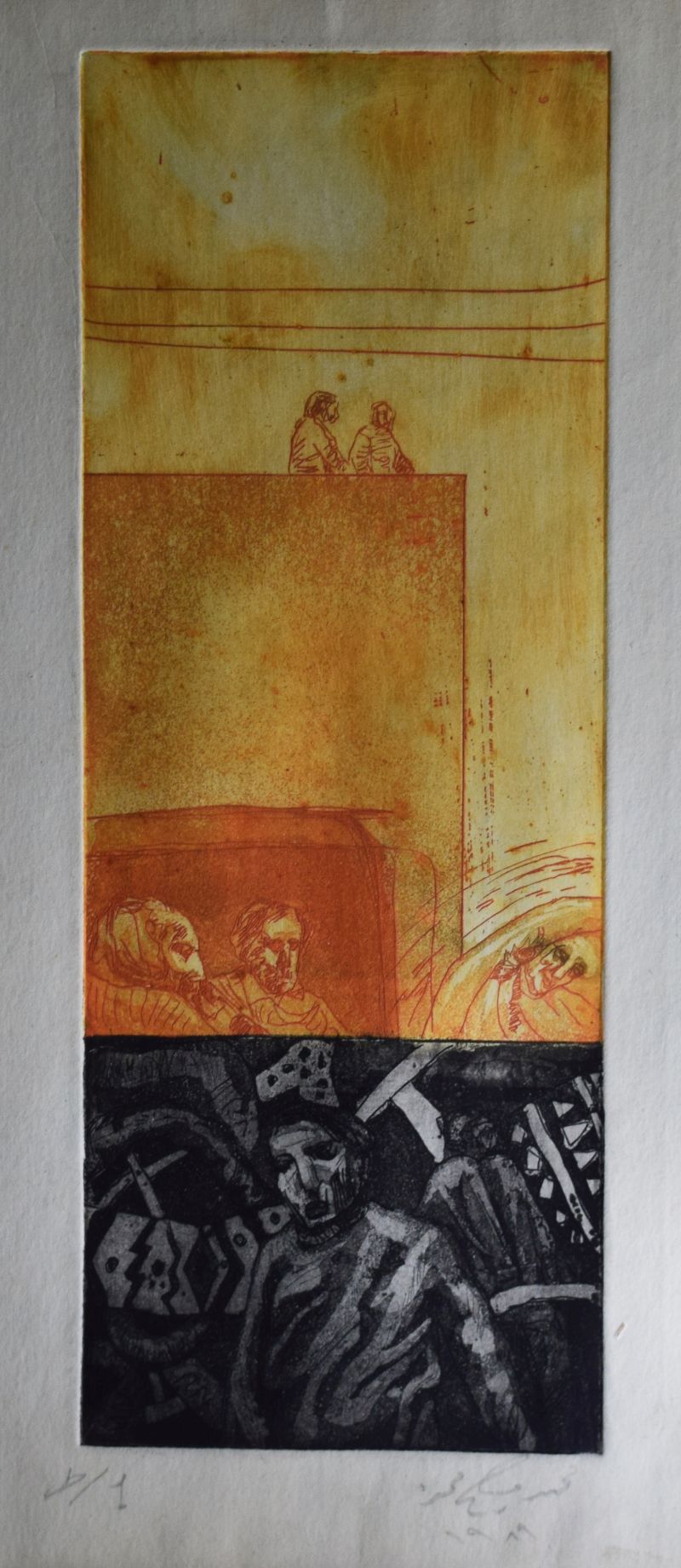 Jasem-1989-recOf244GHIER8QGW