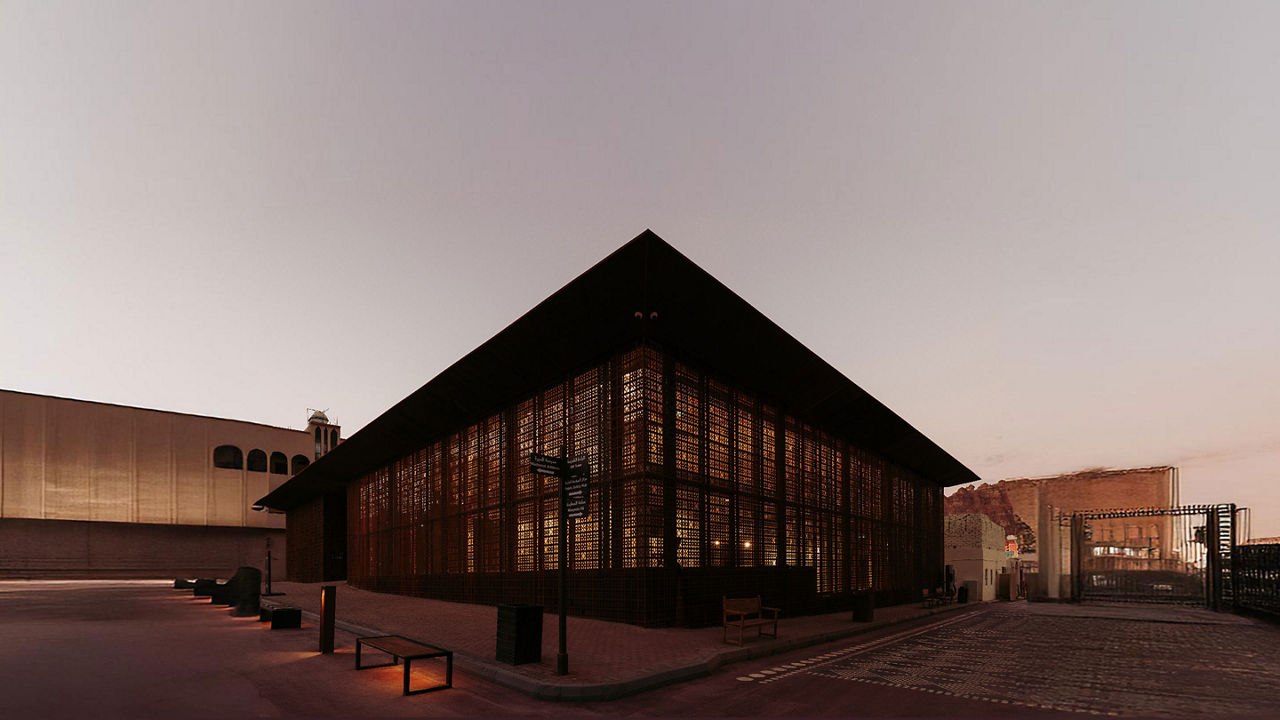 Athr Gallery