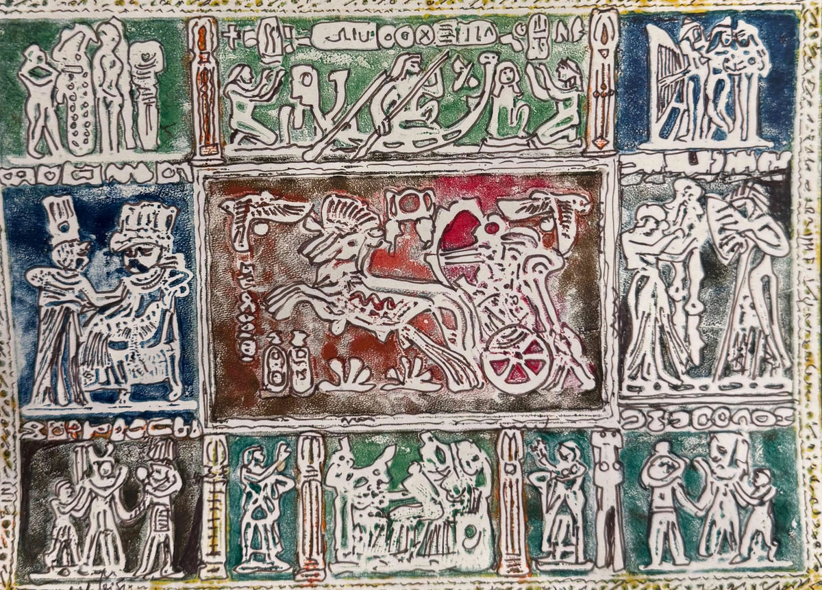 Original Mixed media 'Ancient Relief Scenes with Figures and Chariot' by Mohammad Bushnaq