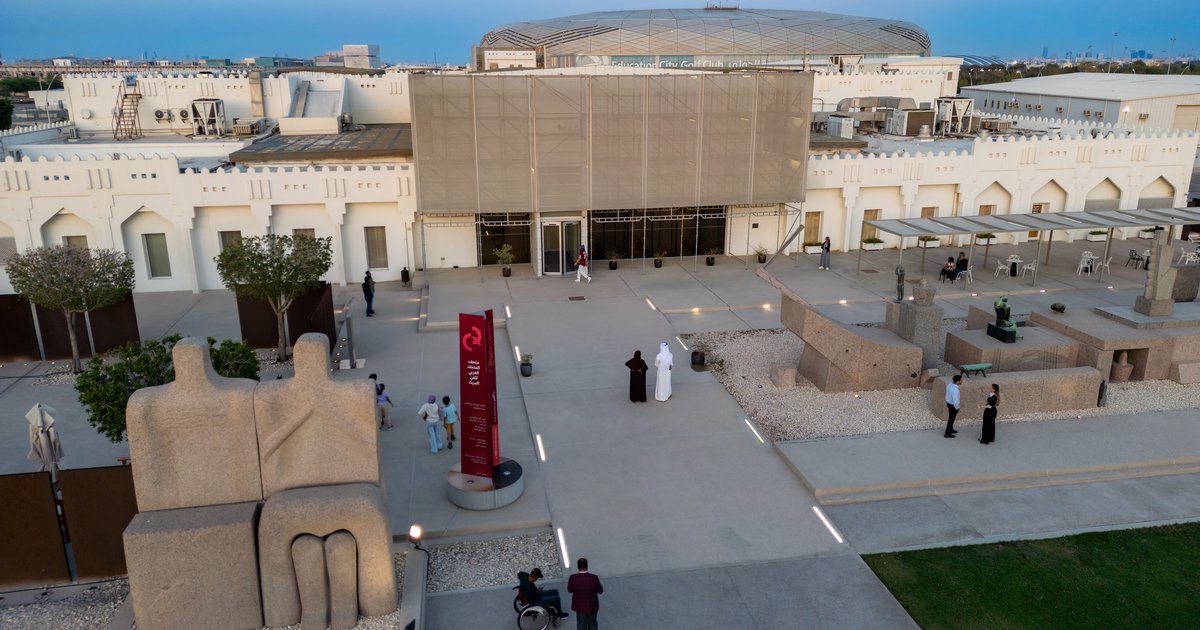 Mathaf: Arab Museum of Modern Art