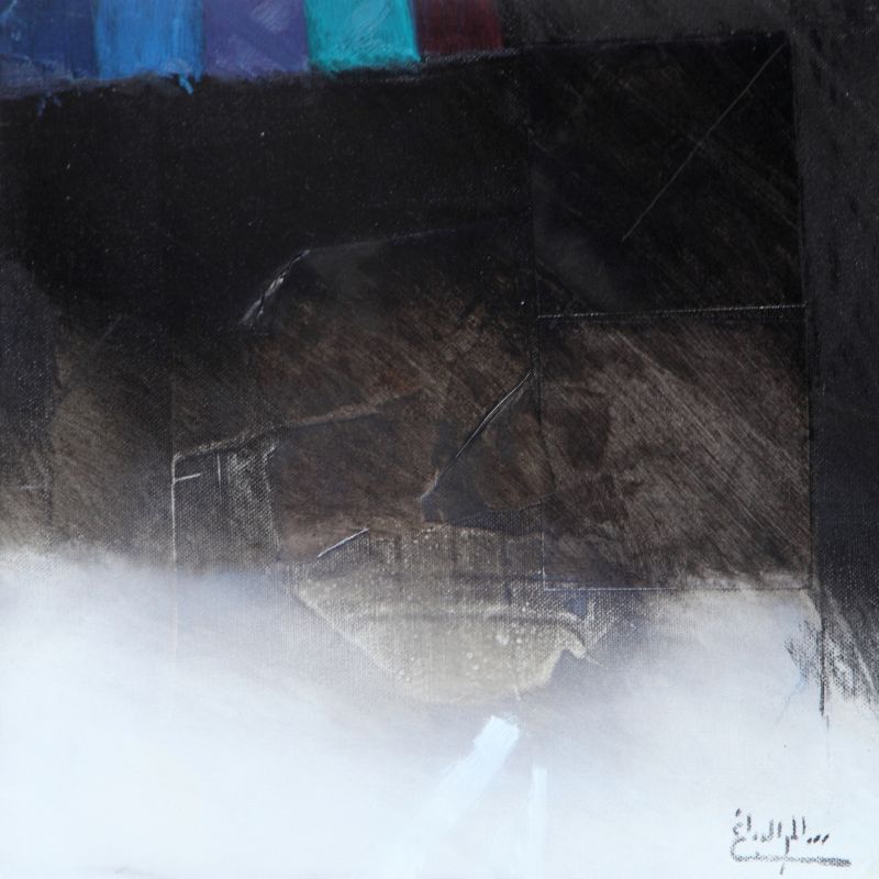 Al Dabbagh-2010-rect9b1lZWpf1stnD