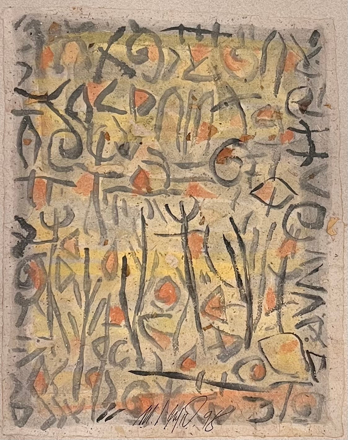 Latif Alsmoudi-1998-recbyffQcvKrYEuV5