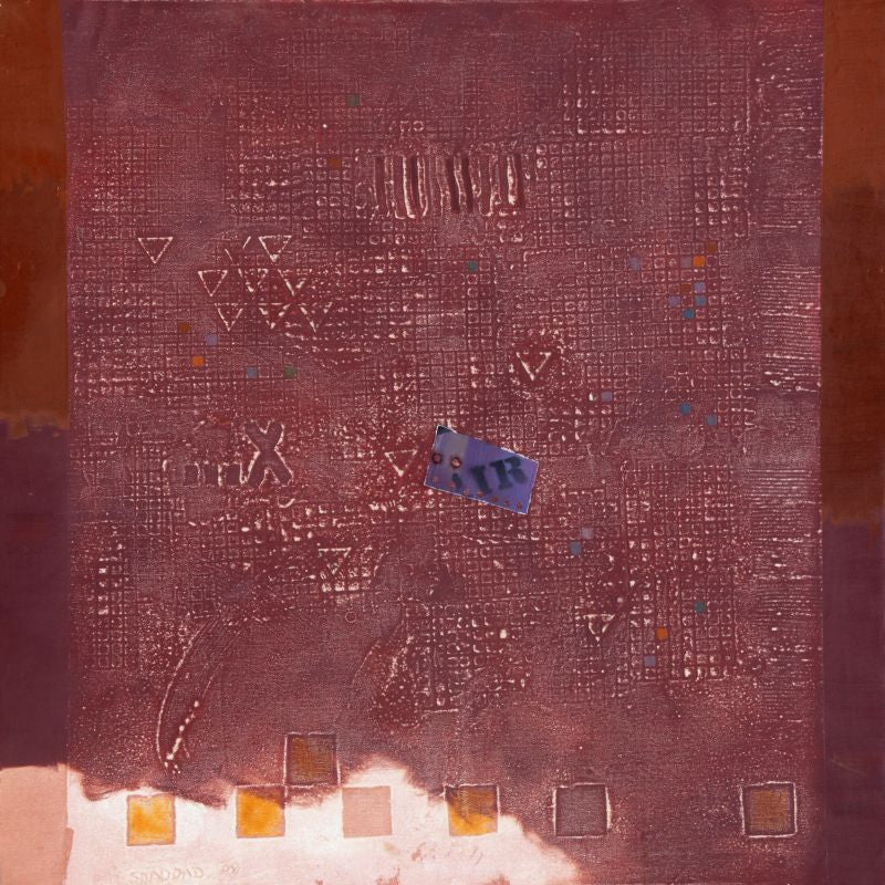 Abd Al Qahar-2009-recDVhGvS80g9cv83