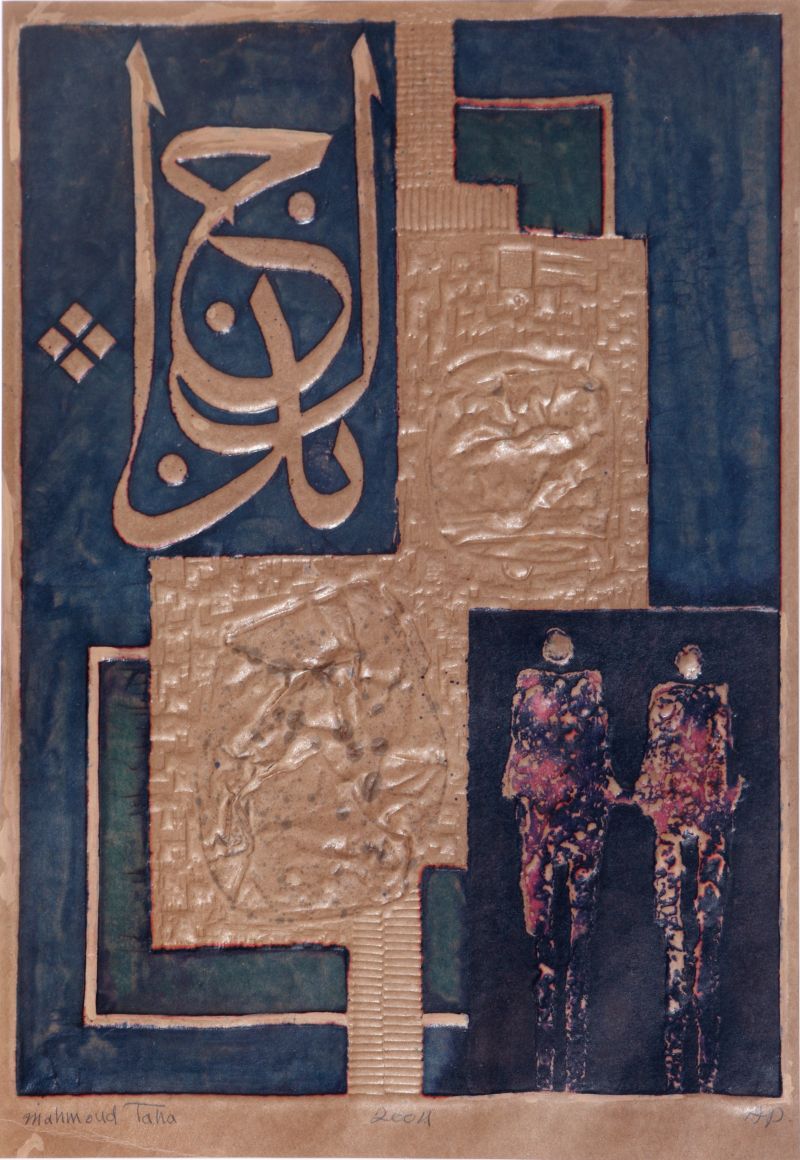 Taha-2004-recG2pKmgeH9Gt5X7