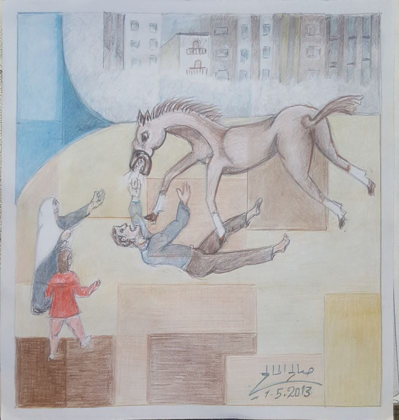 AlMalhi-2013-rec9bSXUoHeOYtHmQ
