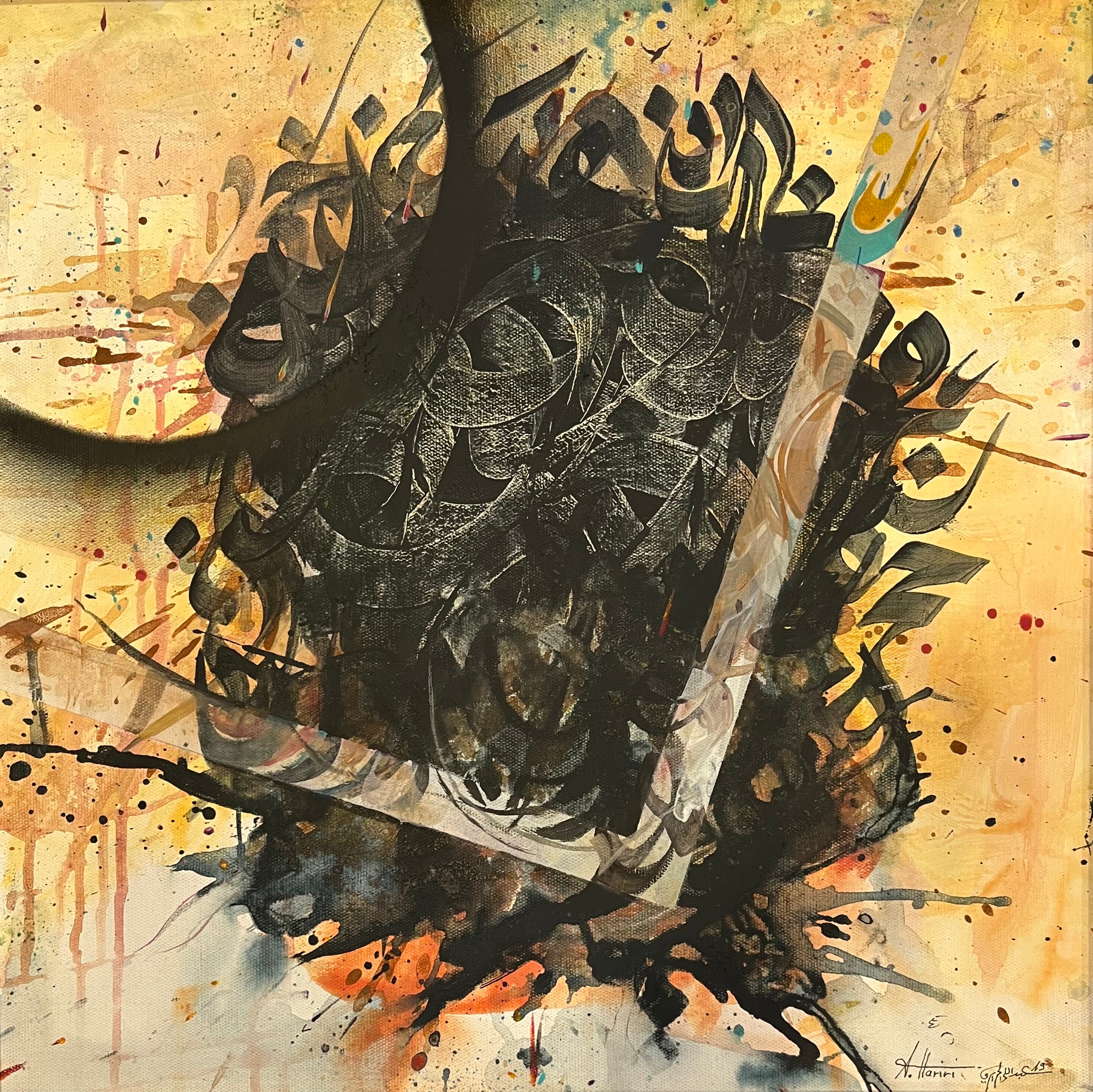 Alhariri-2019-recxVeMvUt1lOsvRn
