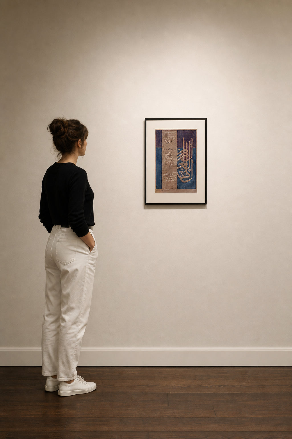 Arabic Calligraphy on Blue and Brown - shown to scale