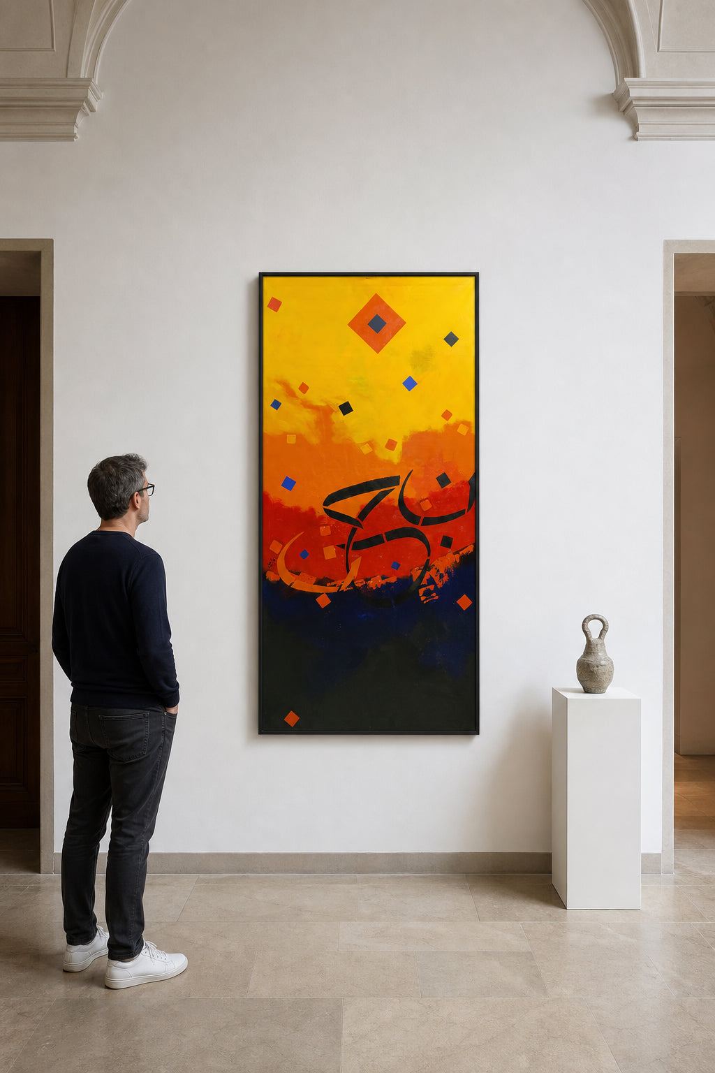 Arabic Calligraphy on Yellow Orange Blue - shown to scale