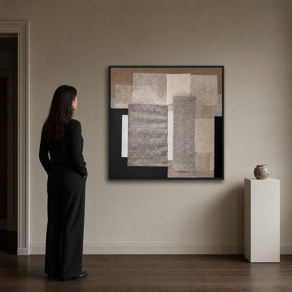 Layered Arabic Calligraphy Manuscript Collage - shown to scale