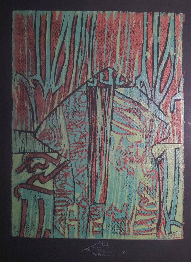 Algebali-1987-recaFteulBdFaXWqV