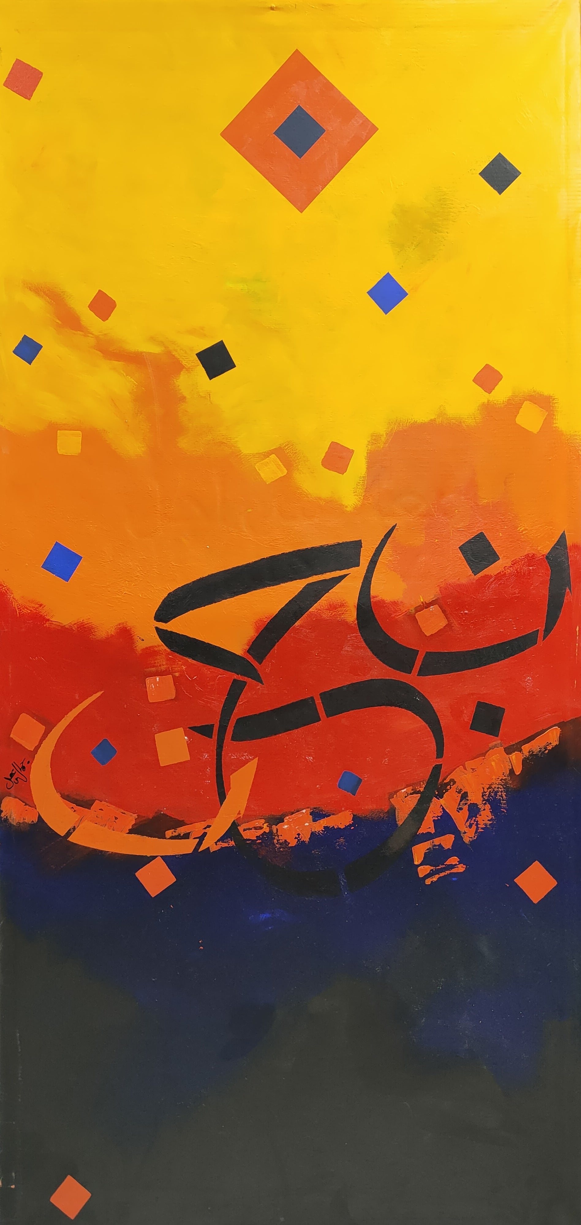 Aqel-2020-rec618faeoDRoObkC