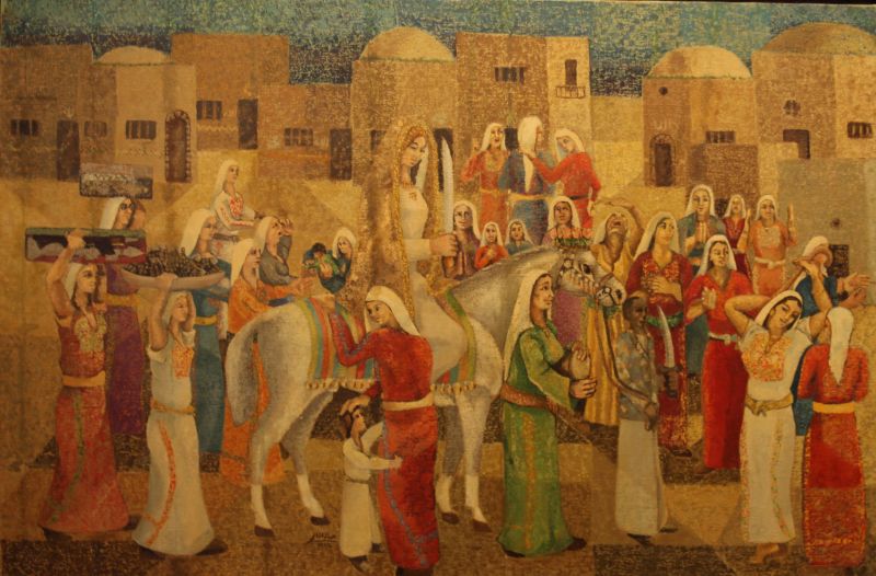 AlMalhi-1978-recMMO9ZMDGHHbRB8