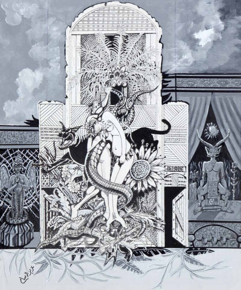 Al Rasam--recJyhqkUqzifFWLO