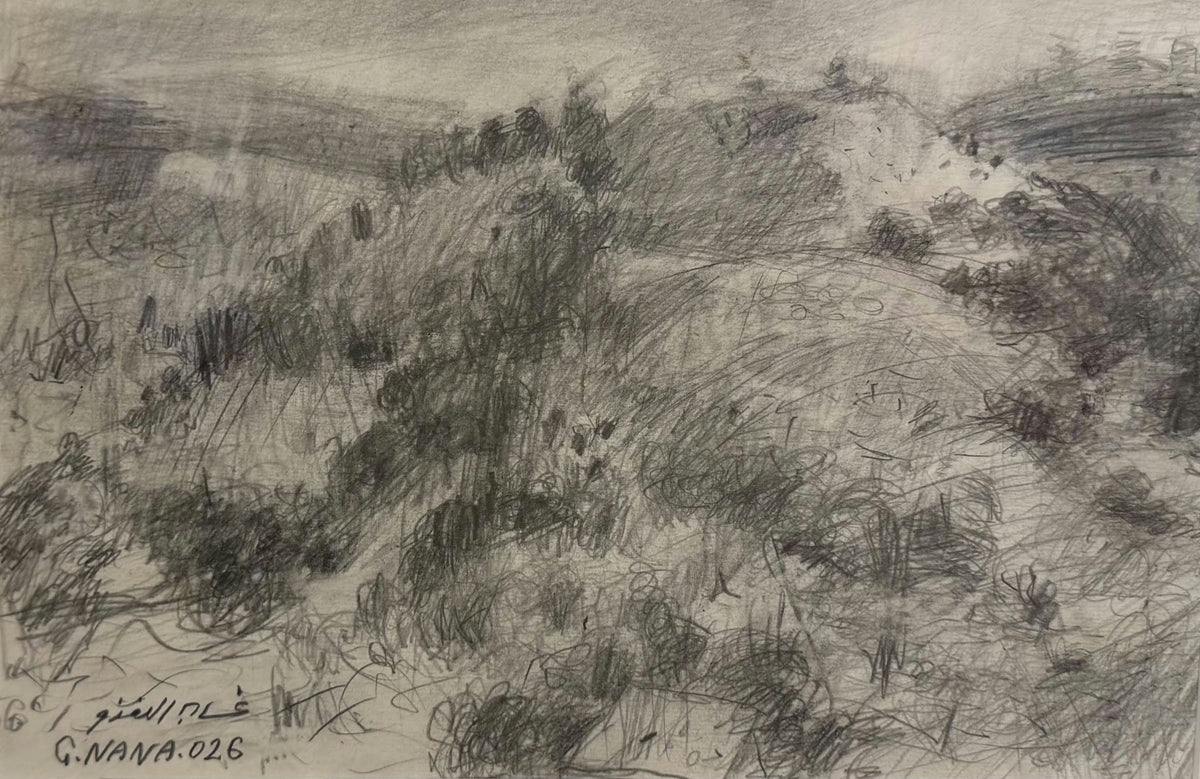 Original Ink & Pencil (Sketches) 'Hilly Landscape with Dense Shrubs' by Ghassan Alnana