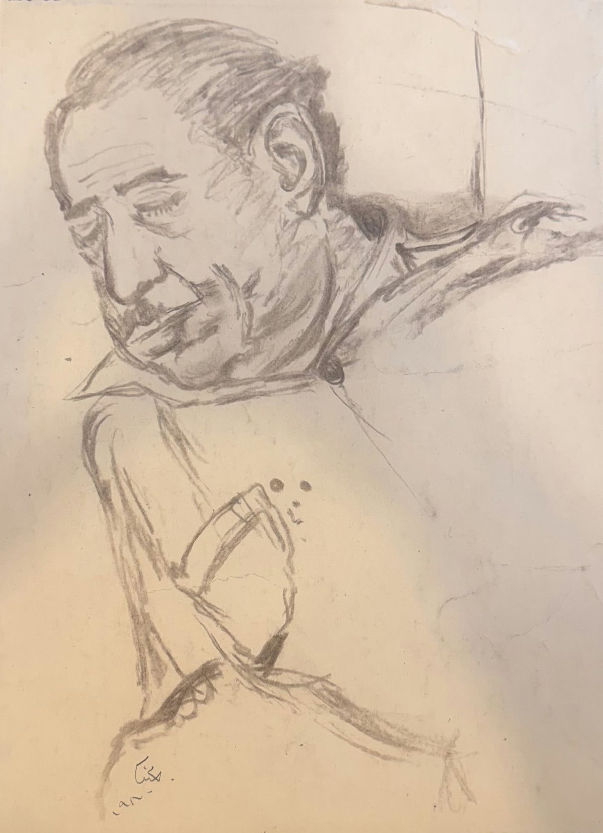 Original Watercolor 'Seated Man Portrait Sketch' by Mohammad Bushnaq
