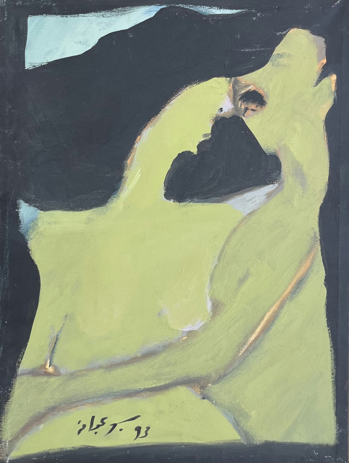 Original Oil 'Reclining Female Figure Dark Background' by Alhabib Bu Abana 