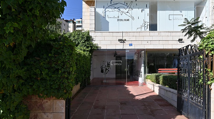 Zawyeh Gallery
